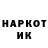 Амфетамин 97% Kristallix