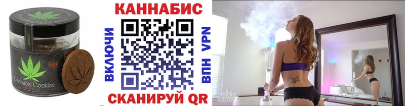 mega tor  Оханск  Еда ТГК конопля  сколько стоит 