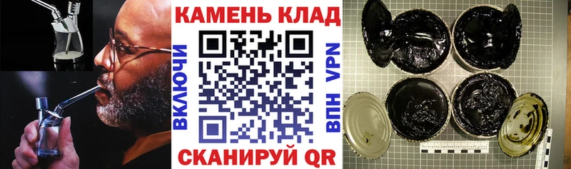 даркнет наркотические препараты  ссылка на мегу вход  Оханск  купить наркоту  ГАШ Изолятор 