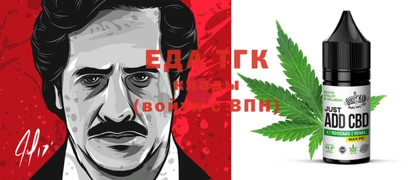 круглые Алзамай