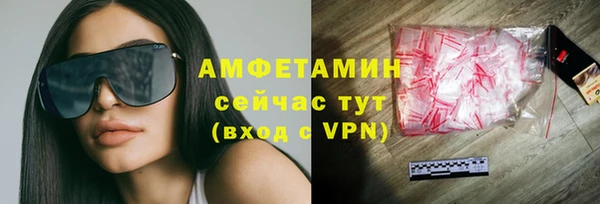 Альфа ПВП Алексеевка