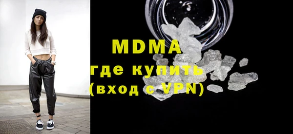 Альфа ПВП Алексеевка
