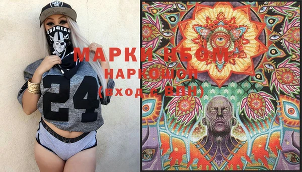 круглые Алексин