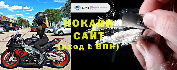 круглые Алексин