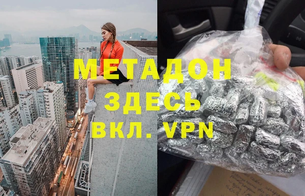 круглые Алексин
