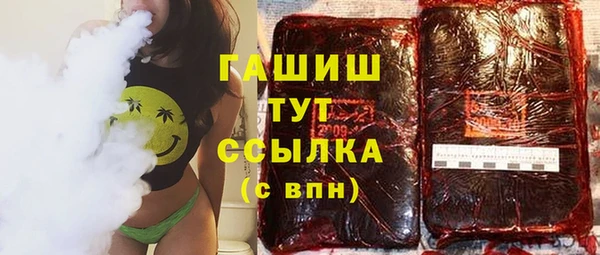 круглые Алзамай