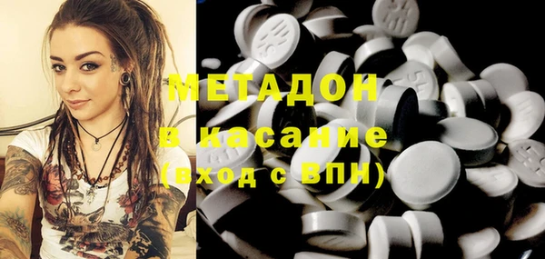 круглые Алексин