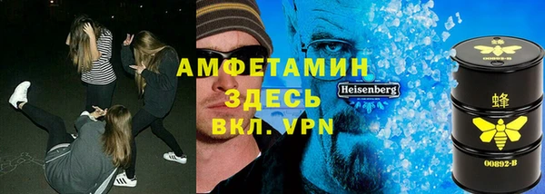 круглые Алзамай