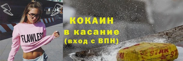 круглые Алексин
