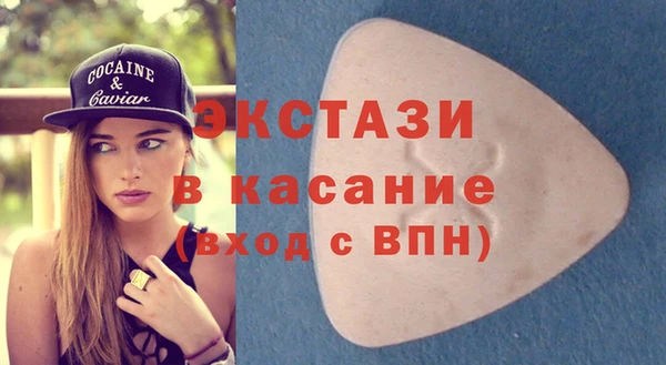 круглые Алзамай