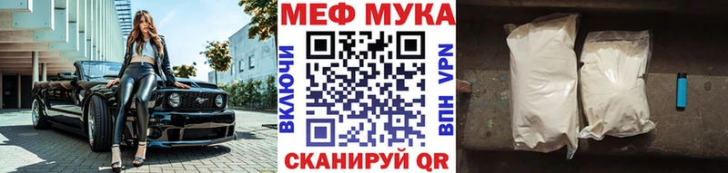 Меф мяу мяу  гидра зеркало  Оханск  где можно купить наркотик 