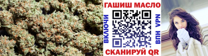 площадка как зайти  Оханск  Дистиллят ТГК THC oil  сколько стоит 