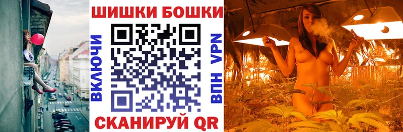 МАРИХУАНА сатива  ссылка на мегу маркетплейс  Оханск 